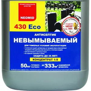 Неомид 430 есо-невымываемый антисептик-консервант для древесины.