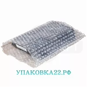 Пакет из пузырьковой пленки 20*15 см