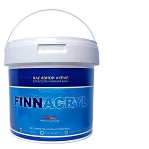 Эмальакриловая для реставрации ванн FINNACRYL