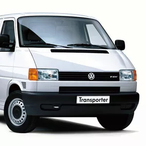 Запчасти на микроавтобусы VW T4