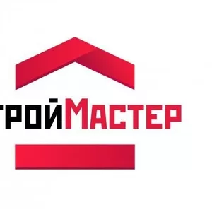 Ремонт квартир