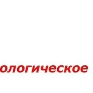 Разработка конструкторской документации,  технологического процесса,  ТУ