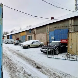 Продам склад или помещение под автосервис