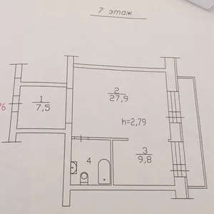 Прекрасная 1 комн. студия