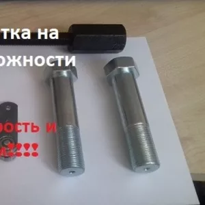 Металлообработка  деталей на заказ