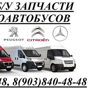 АвтоПаркСервис предоставляет услуги: 