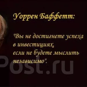 Индивидуальное обучение торговле на Московской бирже 