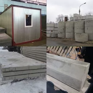 ЖБИ в Новом Уренгое,  Ямбурге,  Газ-Сале,  Пурпе,  Надыме,  Сургуте