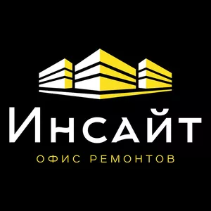 Ремонт офисов в Москве,  работы под ключ