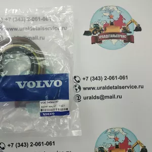 Ремкомплект г/ц ковша 14589157 Volvo ES180BLC  Цена оригинального комп