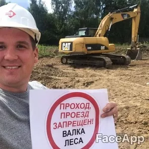 Расчистка полей,  газопровода,  лэп,  от мелколесья и деревьев