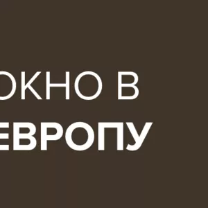 Заказать пластиковые окна в Москве,  окна ПВХ недорого