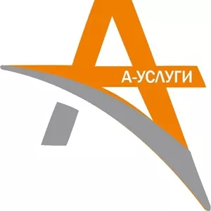 Почему лучше портал а услуги чем свой сайт