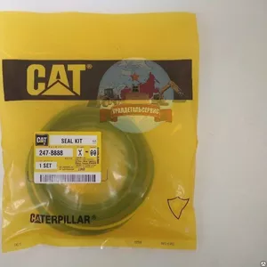 Ремкомплект г/ц ковша CAT 320d 320drr 247-8888 (350-0967,  266-7892)