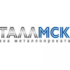 Оптовая и розничная продажа плоского металлопроката в Москве