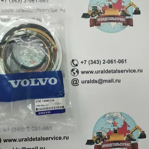 Ремкомплект г/ц рукояти 14589124 Volvo EC180BLC. Оригинал.