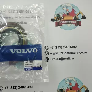 Ремкомплект г/ц ковша 14589157 Volvo ES180BLC. Оригинал.