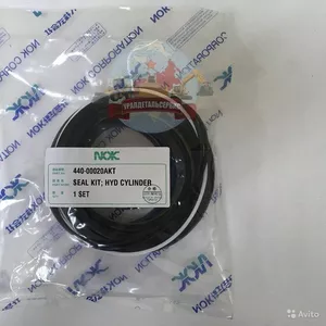 Ремкомплект г/ц рукояти Doosan 440-00020AKT (401107-00124A). Аналог NO