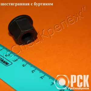 Гайка шестигранная с буртиком гост 8918-69