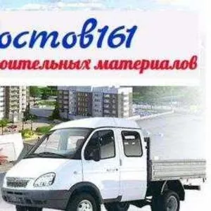 Продается песок,  щебень,  керамзит,  кирпич в Ростове-на-Дону