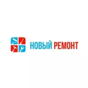 Новый-Ремонт - Ремонт квартир в Москве