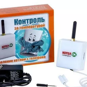 GSM модуль Котел.ок (для управления котлами)