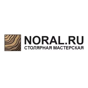 NORAL | ИЗГОТОВЛЕНИЕ ЛЕСТНИЦ | САНКТ-ПЕТЕРБУРГ