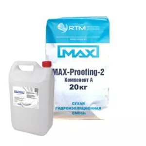 Двухкомпонентная эластичная гидроизоляция MAX-Proofing 2 