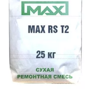  MAX  RS  T2 штукатурная тиксотропная ремонтная смесь,  ремонт трещин