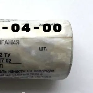 Куплю СГО-30,  СД-48БСМ,  СП-70,  СПН4-3Т,  Т-80-Т,  ТКС211ДОД,  ТПР12-2-1