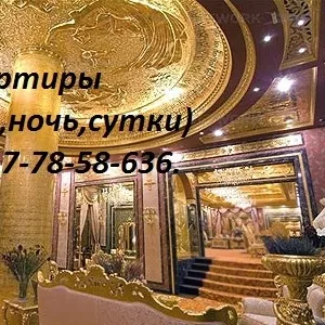 ПОСУТОЧНО КВАРТИРЫ ОСТАНОВКА ГОРСОВЕТ