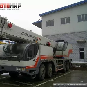 Автокран  ZOOMLION QY70V (Без посредников)