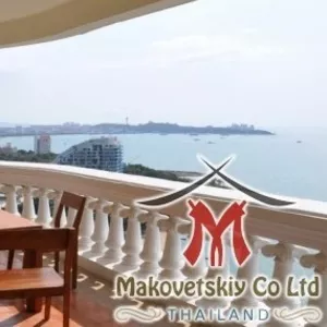 Sky Beach Condominium