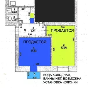 Чистая продажа комнаты (двух комнат) в 3-х комнатной квартире,  1 сосед