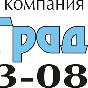 Уборка,  мойка окон,  химчистка на дому г.Волгоград и Волжский