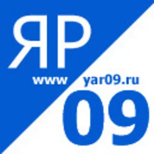 грузоперевозки ярославль услуги в ярославле Яр09